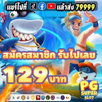 090BET