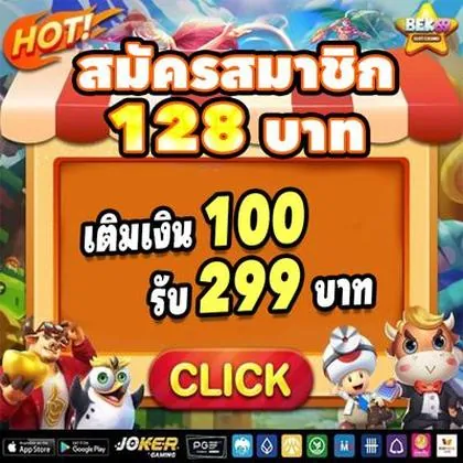 090BET