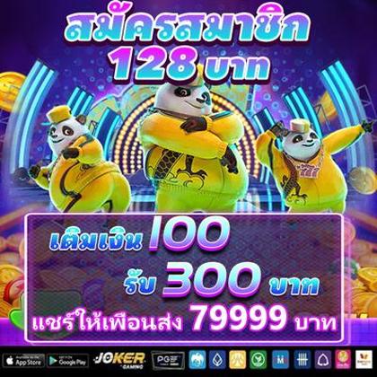 090BET