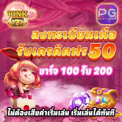 090BET