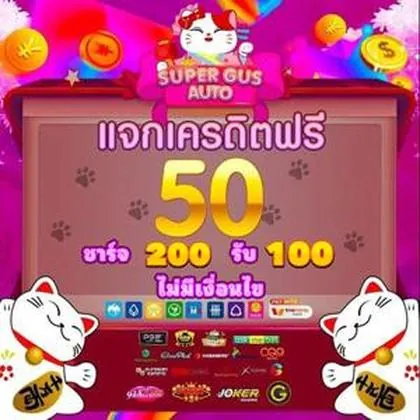 090BET 090BET