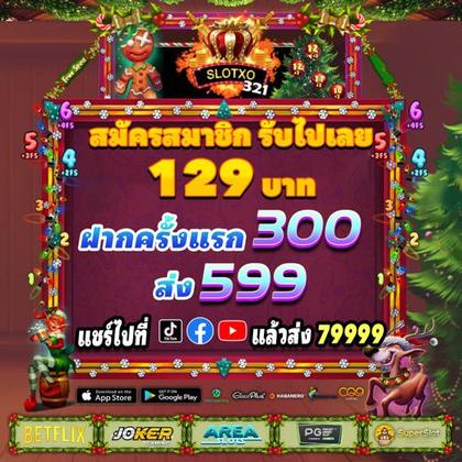 090BET