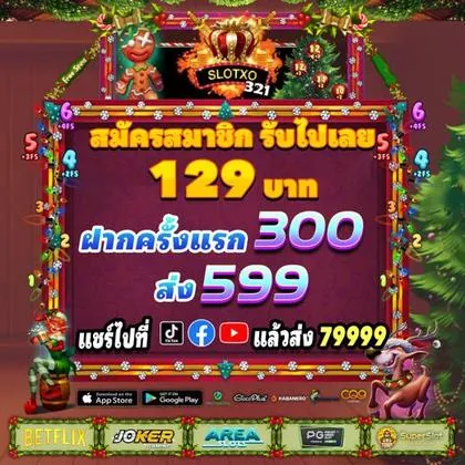 090BET 090BET