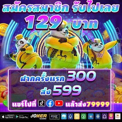 090BET
