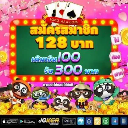 090BET 090BET