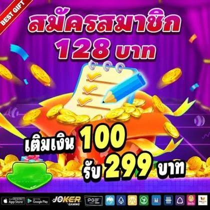 090BET 090BET