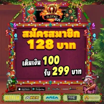 090BET 090BET