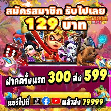 090BET