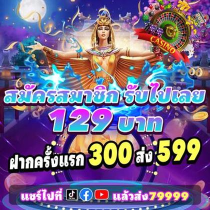 090BET