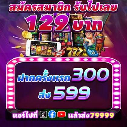 090BET