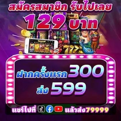 090BET 090BET
