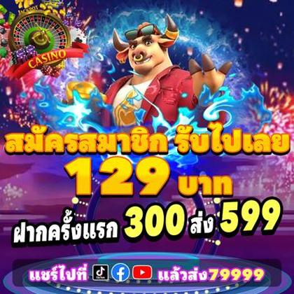 090BET
