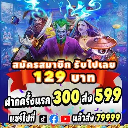 090BET 090BET