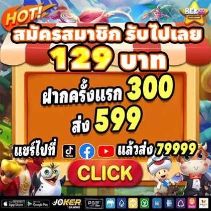 090BET 090BET