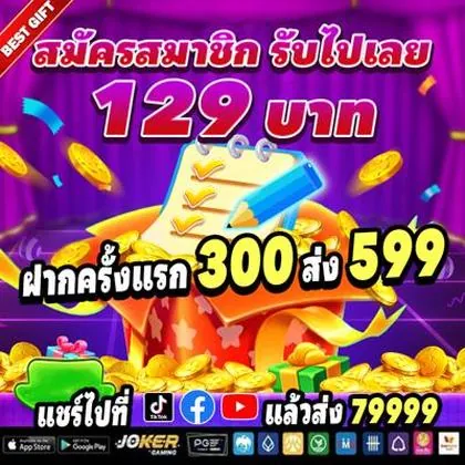 090BET 090BET