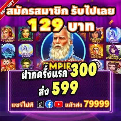 090BET 090BET