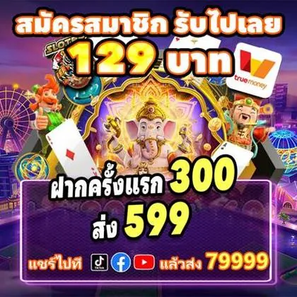090BET 090BET
